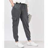 CHACグレー | スウェットカーゴパンツ | rps