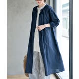 ネイビー | 総刺繍バンドカラー9分袖シャツワンピース | rps