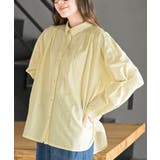 イエロー | ストライプクレイジーシャツ | rps