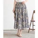 グレー | コットンボイルギャザースカート | rps