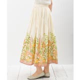 パネルプリントフレアースカート | rps | 詳細画像30 