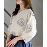 刺繍ボートネックゆったりブラウス | rps | 詳細画像1 