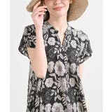 レーヨンノーカラースキッパーワンピース | rps | 詳細画像16