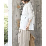 ブーケ刺繍7分袖ブラウス | rps | 詳細画像12