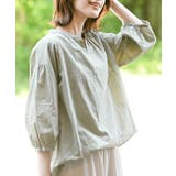 ライトカーキ | ブーケ刺繍7分袖ブラウス | rps