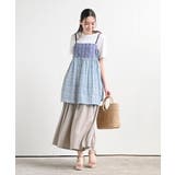 プリントキャミTシャツアンサンブル | rps | 詳細画像10