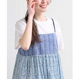 プリントキャミTシャツアンサンブル | rps | 詳細画像14