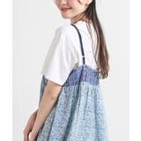 プリントキャミTシャツアンサンブル | rps | 詳細画像15