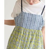 プリントキャミTシャツアンサンブル | rps | 詳細画像22