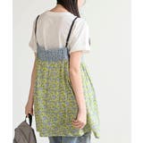 プリントキャミTシャツアンサンブル | rps | 詳細画像24