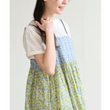 プリントキャミTシャツアンサンブル | rps | 詳細画像25