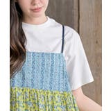 プリントキャミＴシャツアンサンブル | rps | 詳細画像30 
