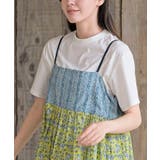 プリントキャミＴシャツアンサンブル | rps | 詳細画像31 
