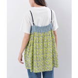 プリントキャミＴシャツアンサンブル | rps | 詳細画像36 