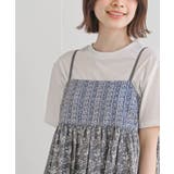 プリントキャミTシャツアンサンブル | rps | 詳細画像6