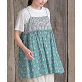 グリーン | プリントキャミＴシャツアンサンブル | rps