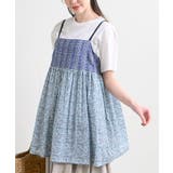 サックス | プリントキャミTシャツアンサンブル | rps