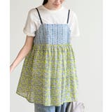 イエロー | プリントキャミTシャツアンサンブル | rps