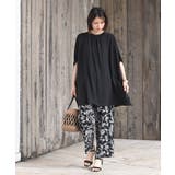 綿麻プリントイージーパンツ | rps | 詳細画像18 
