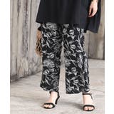 綿麻プリントイージーパンツ | rps | 詳細画像22 