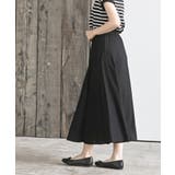 ６枚ハギレーヨンフレアースカート | rps | 詳細画像11 