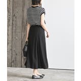 ６枚ハギレーヨンフレアースカート | rps | 詳細画像12 