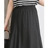 ６枚ハギレーヨンフレアースカート | rps | 詳細画像14 