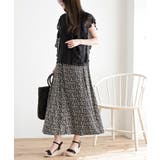 ６枚ハギレーヨンフレアースカート | rps | 詳細画像3 