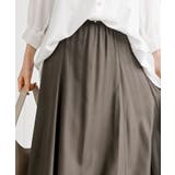 ６枚ハギレーヨンフレアースカート | rps | 詳細画像33 