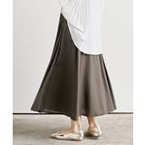 ６枚ハギレーヨンフレアースカート | rps | 詳細画像35 