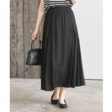 ブラック | ６枚ハギレーヨンフレアースカート | rps