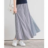 ネイビー | ６枚ハギレーヨンフレアースカート | rps