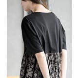 プリント切替ワンピース | rps | 詳細画像38 