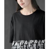 プリント切替ワンピース | rps | 詳細画像5 