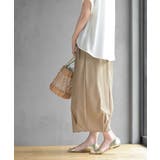 ゆるワイドリラックスガウチョパンツ | rps | 詳細画像11 