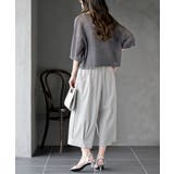 ゆるワイドリラックスガウチョパンツ | rps | 詳細画像20 