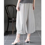 ゆるワイドリラックスガウチョパンツ | rps | 詳細画像24 