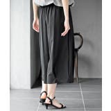 ゆるワイドリラックスガウチョパンツ | rps | 詳細画像8 