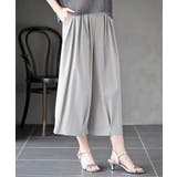 ライトグレー | ゆるワイドリラックスガウチョパンツ | rps