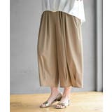 モカ | ゆるワイドリラックスガウチョパンツ | rps