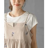 ＴシャツＳＥＴ花刺繍キャミソールアンサンブル | rps | 詳細画像6 