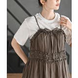 ＴシャツＳＥＴギャザーキャミワンピース | rps | 詳細画像22 