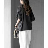 刺繍レーススリーブ切替カットＴ | rps | 詳細画像12 