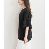 刺繍レーススリーブ切替カットＴ | rps | 詳細画像18 