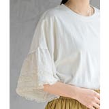 刺繍レーススリーブ切替カットＴ | rps | 詳細画像6 