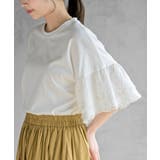 刺繍レーススリーブ切替カットＴ | rps | 詳細画像7 