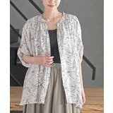 アイボリー2 | バンドカラーレーヨンプリントドルマンブラウス | rps