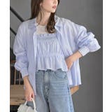 ブルー | ビスチェセットシャツ | rps