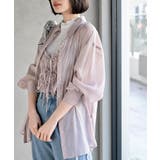 グレージュ | ビスチェ付きシアーブラウス | rps