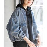 ブルー | デニムステンカラーブルゾン | rps